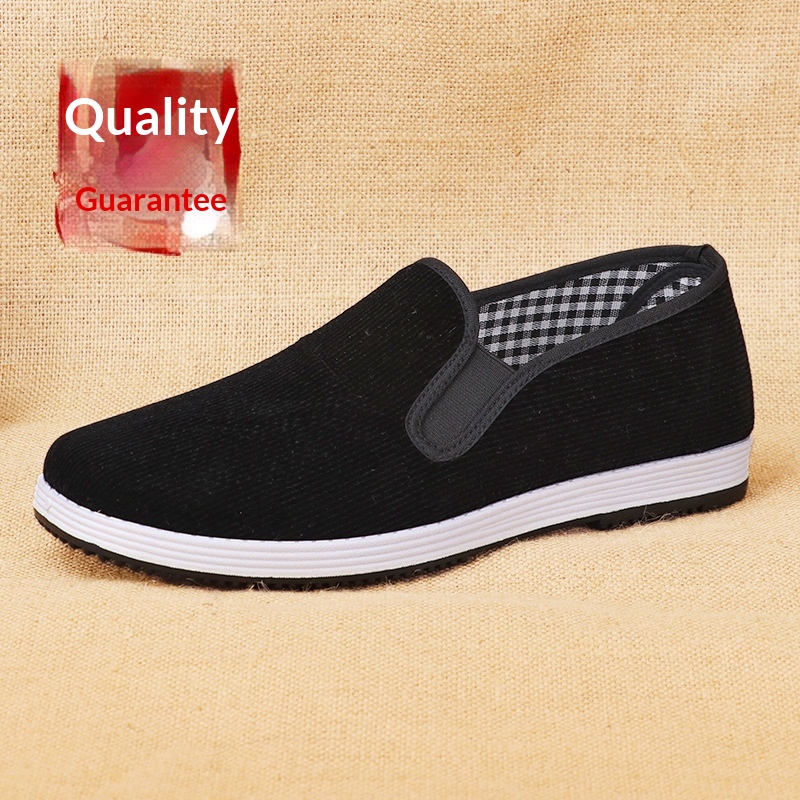 Men'S Shoes Slip On - Old Beijing men women are breathable,