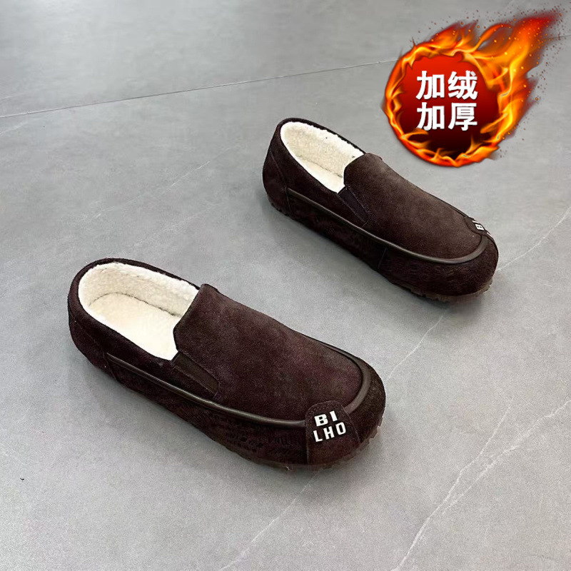 Men Shoes Online - Trendy Lazy One-Touch Fleece Lined Casual