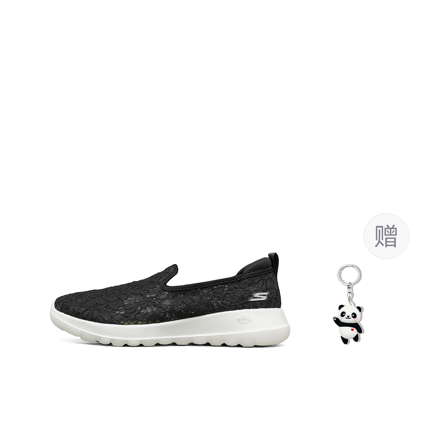 Skechers GO WALK Joy Breathabl - Men Shoes Black recension och pris