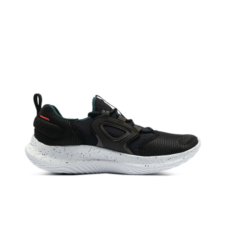 Under Armour Running Shoes Men - Men Shoes Under Armour recension och pris