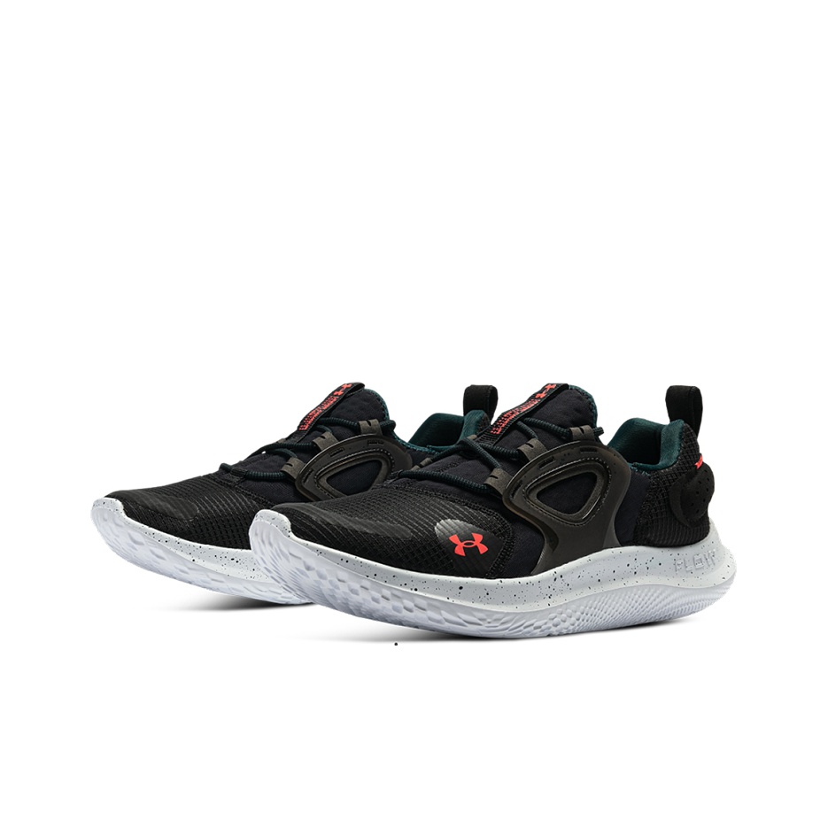 Under Armour Running Shoes Men - Men Shoes Under Armour recension och pris