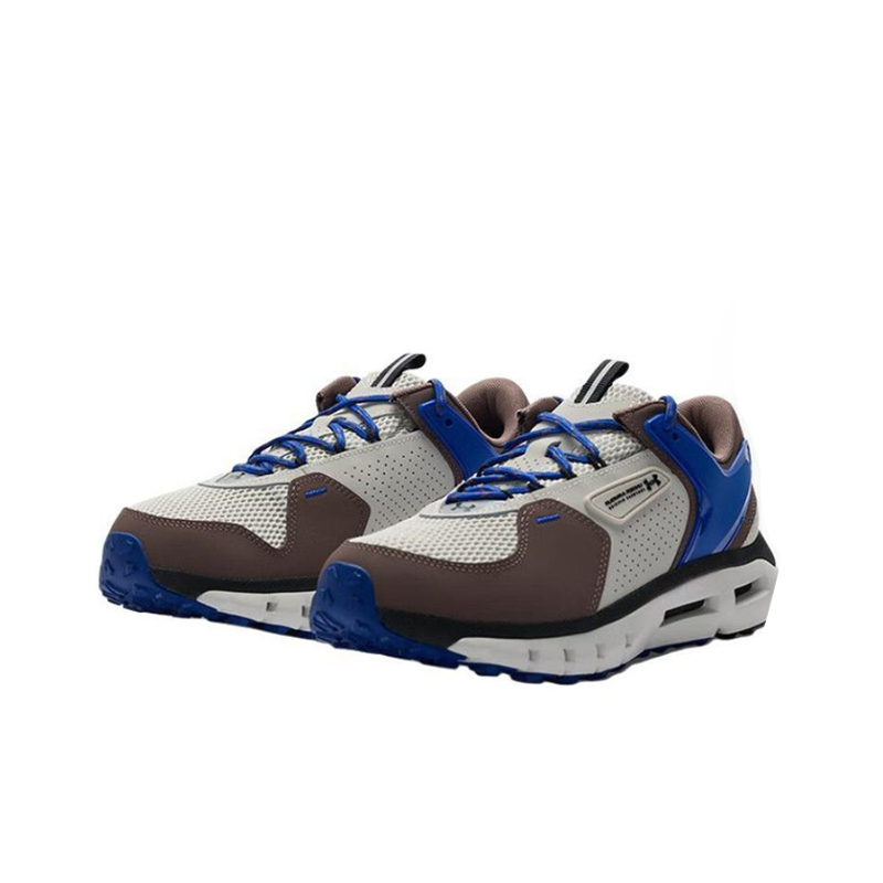 Under Armour Summit Trek White - Men Shoes Under Armour recension och pris