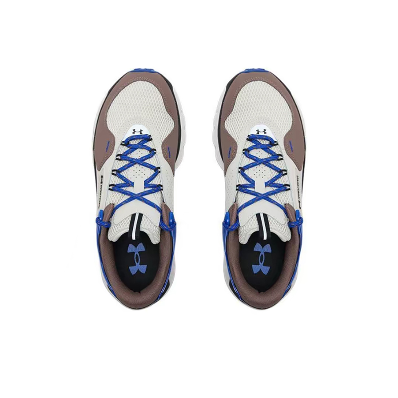 Under Armour Summit Trek White - Men Shoes Under Armour recension och pris