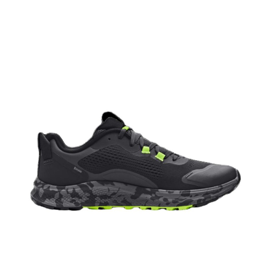 Under Armour Charged Bandit Tr - Men Shoes Under Armour recension och pris