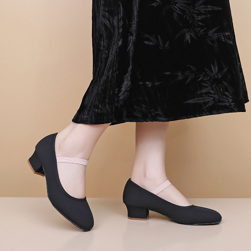 Ballet Shoes for Dance Shoes f - Men'S Shoes Slip On recension och pris