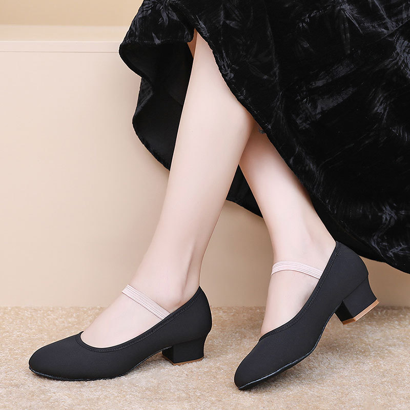 Ballet Shoes for Dance Shoes f - Men'S Shoes Slip On recension och pris