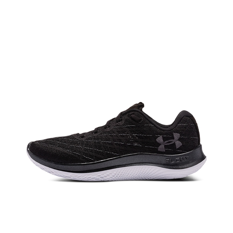 Under Armour Flow Velociti Win - Men Shoes Under Armour recension och pris
