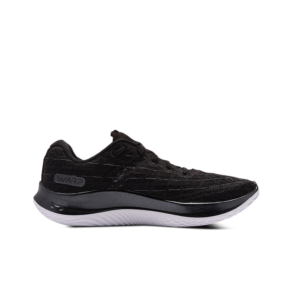 Under Armour Flow Velociti Win - Men Shoes Under Armour recension och pris