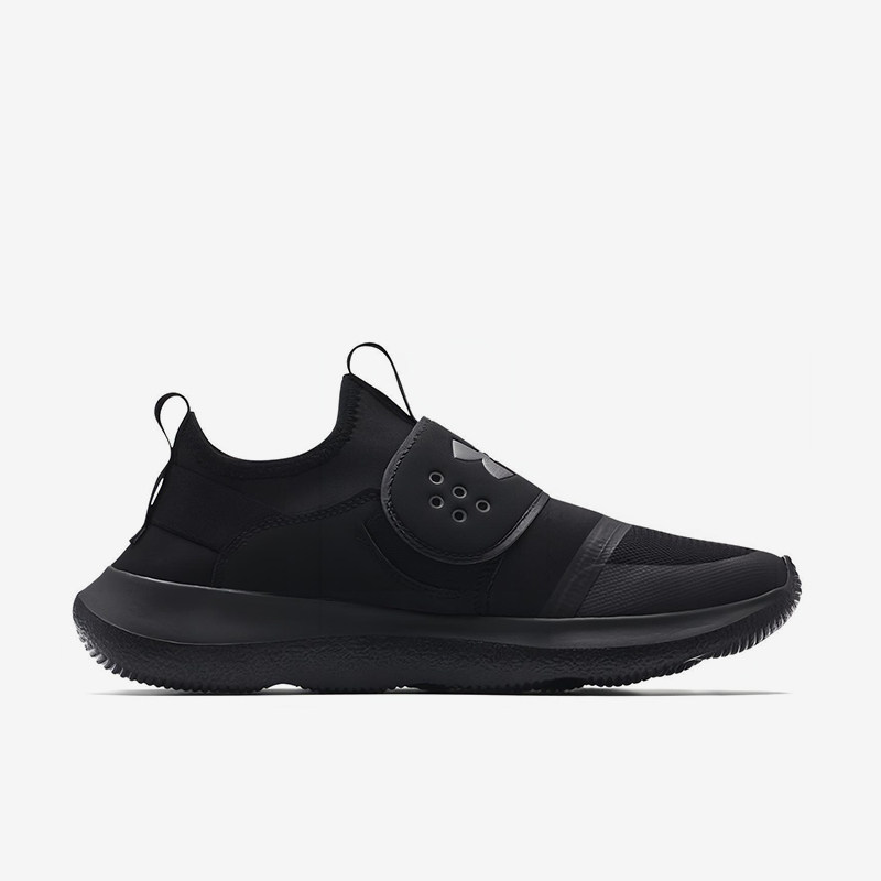 Under Armour Mens Slip‑On Runn - Men Shoes Under Armour recension och pris