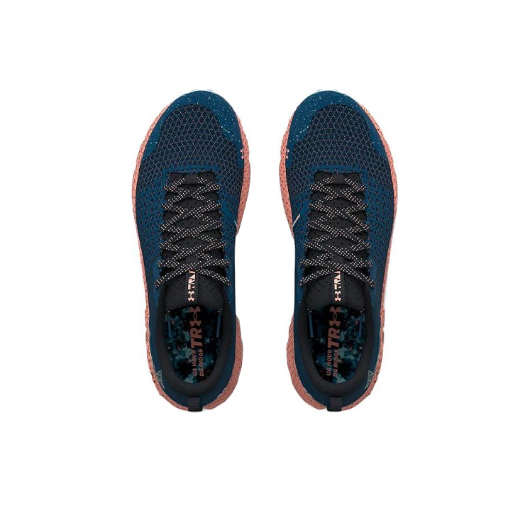 Under Armour Hovr Ridge Runnin - Men Shoes Under Armour recension och pris