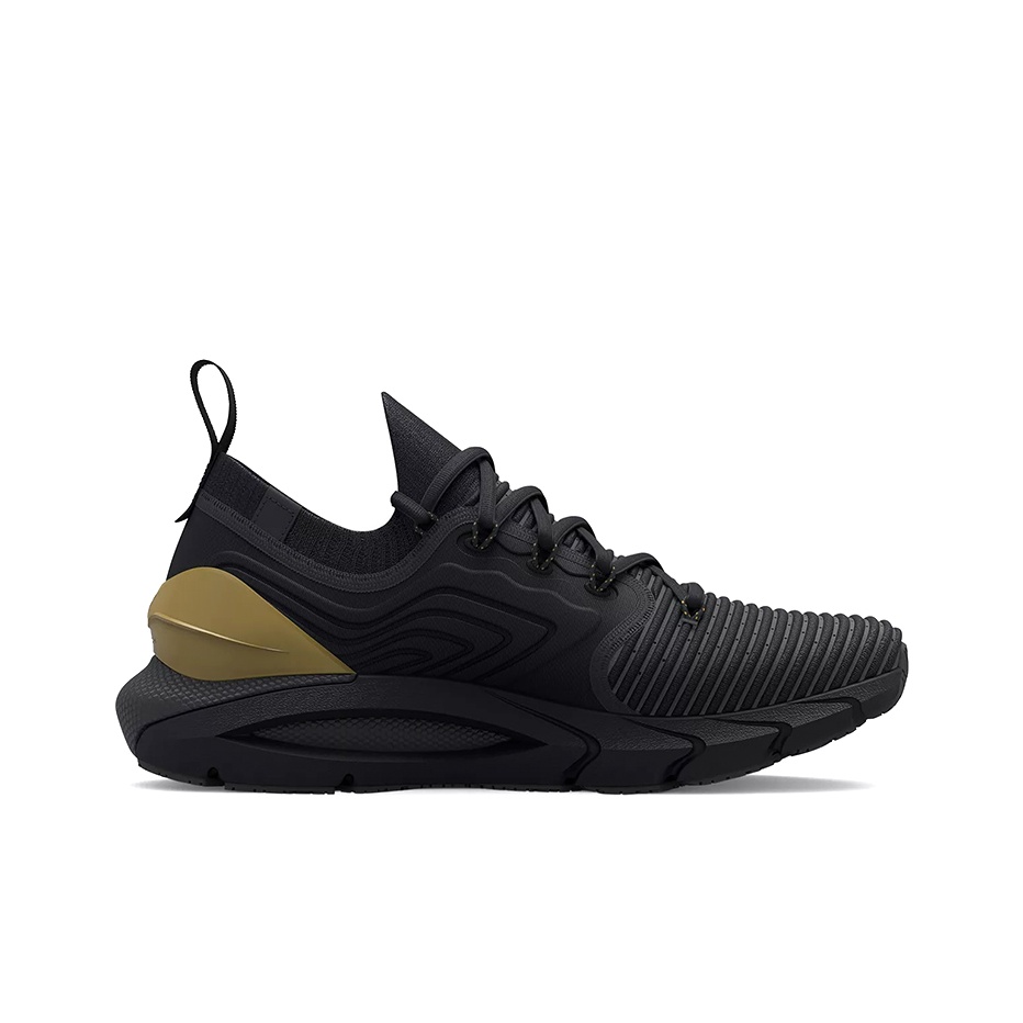 Under Armour HOVR Phantom 2 Ru - Men Shoes Under Armour recension och pris
