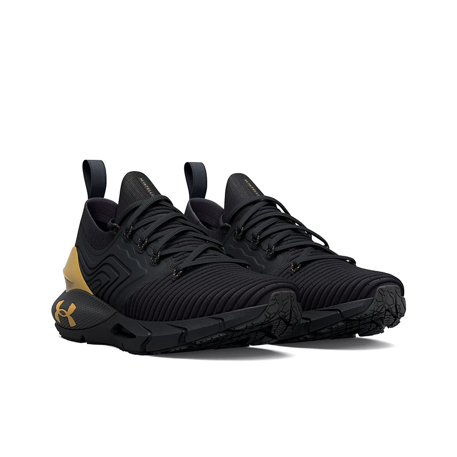 Under Armour HOVR Phantom 2 Ru - Men Shoes Under Armour recension och pris
