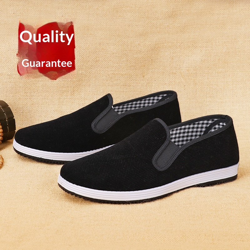 Old Beijing  men women are bre - Men'S Shoes Slip On recension och pris