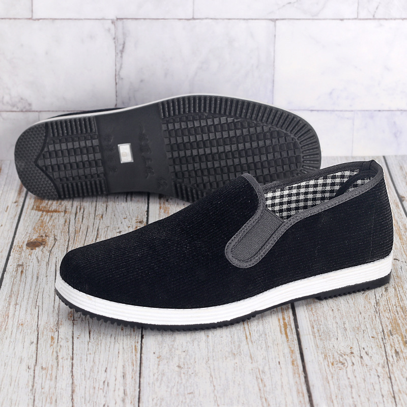Old Beijing  men women are bre - Men'S Shoes Slip On recension och pris