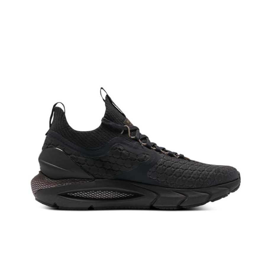 Under Armour HOVR Phantom 2 Ru - Men Shoes Under Armour recension och pris