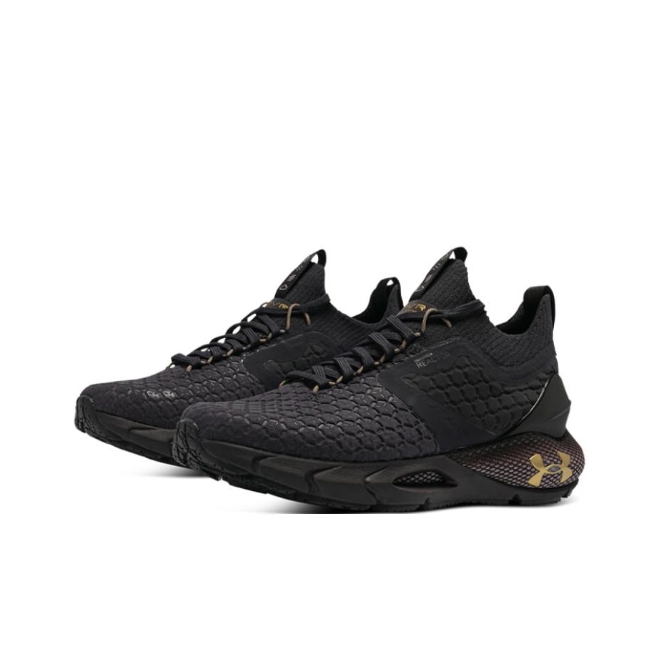 Under Armour HOVR Phantom 2 Ru - Men Shoes Under Armour recension och pris