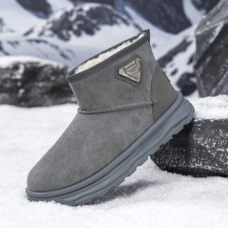 2026Luxurious Winter Short Fur - Men Shoes Online recension och pris