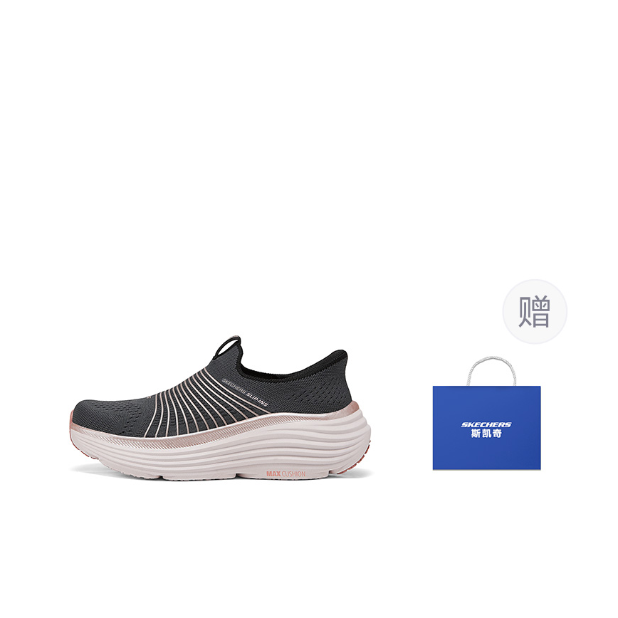 Skechers Women's GO Low top Wa - Men Shoes Black recension och pris