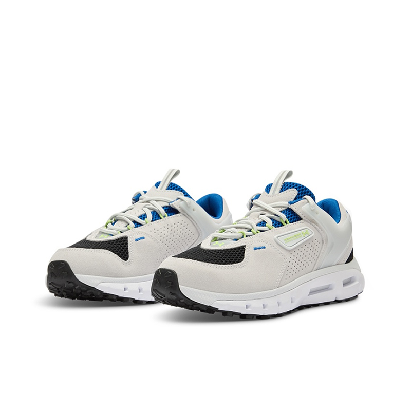 Under Armour Summit Trek White - Men Shoes Under Armour recension och pris