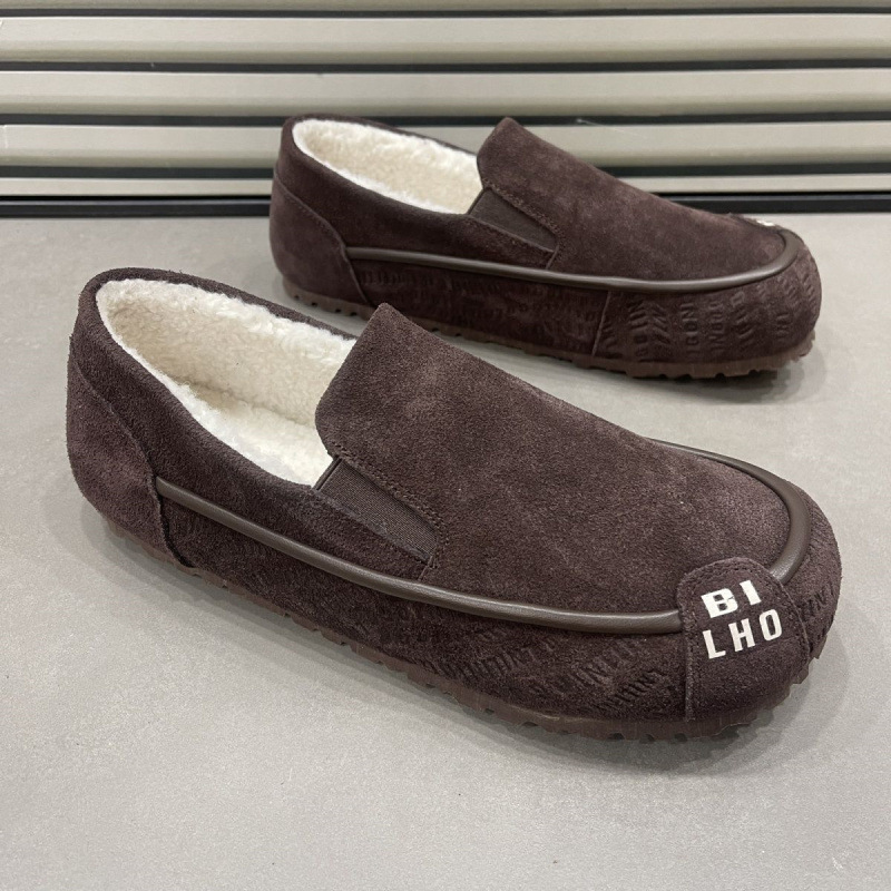 Trendy Lazy One-Touch Fleece L - Men Shoes Online recension och pris