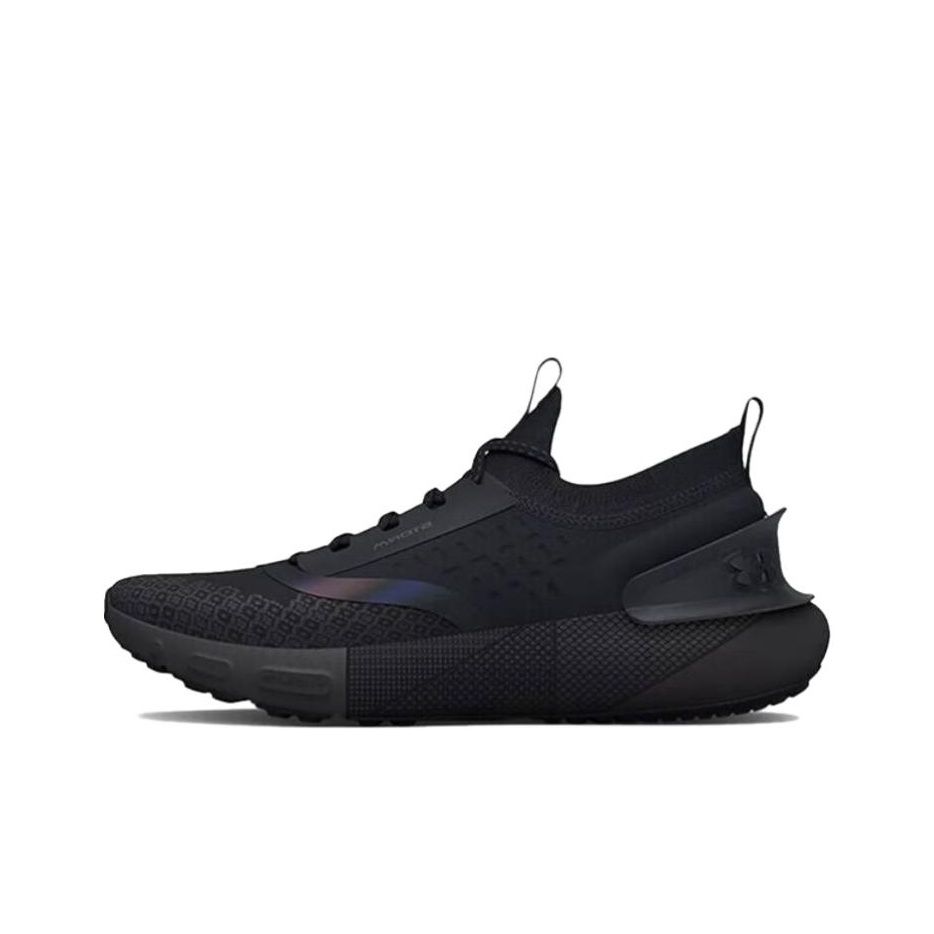 Under Armour HOVR Phantom 3 Fa - Men Shoes Under Armour recension och pris