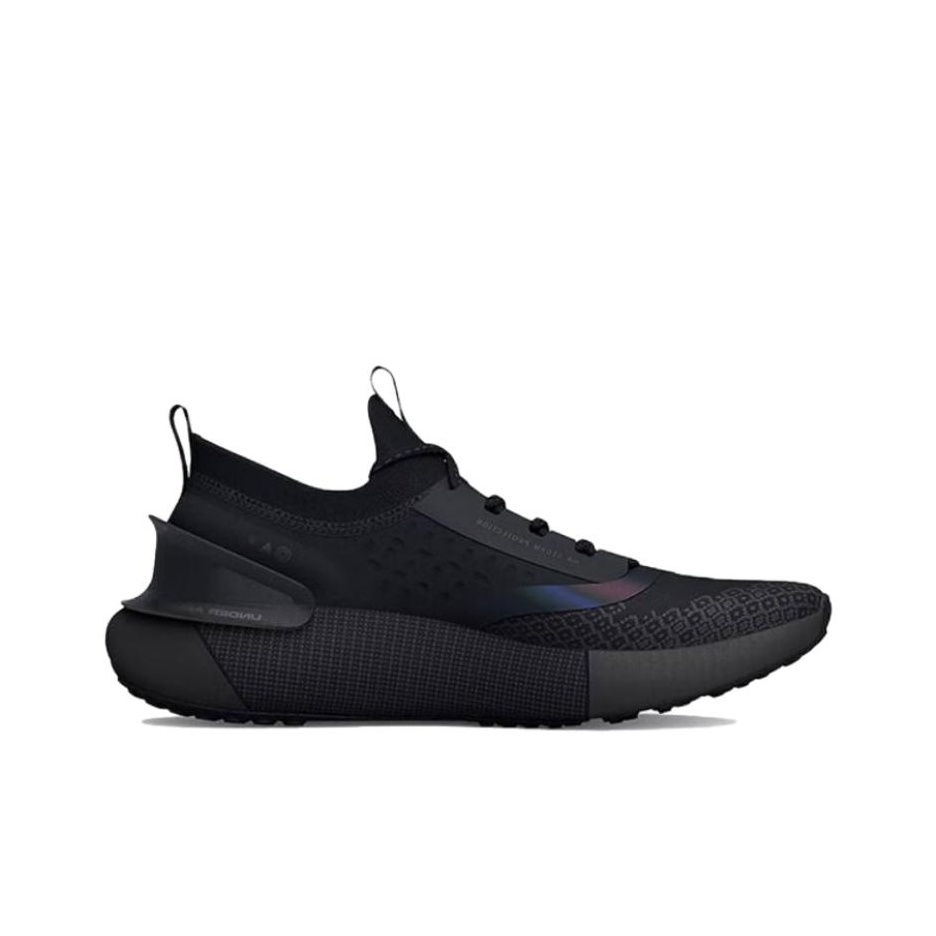 Under Armour HOVR Phantom 3 Fa - Men Shoes Under Armour recension och pris