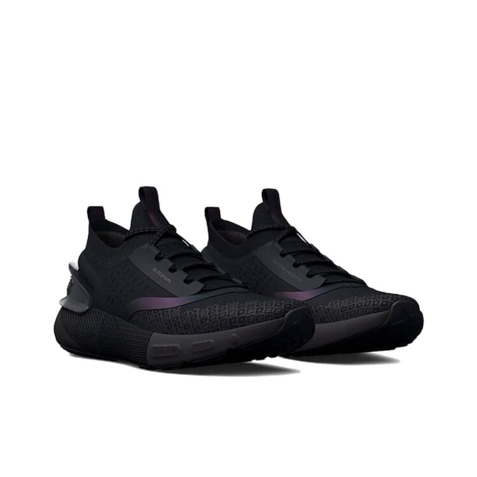 Under Armour HOVR Phantom 3 Fa - Men Shoes Under Armour recension och pris