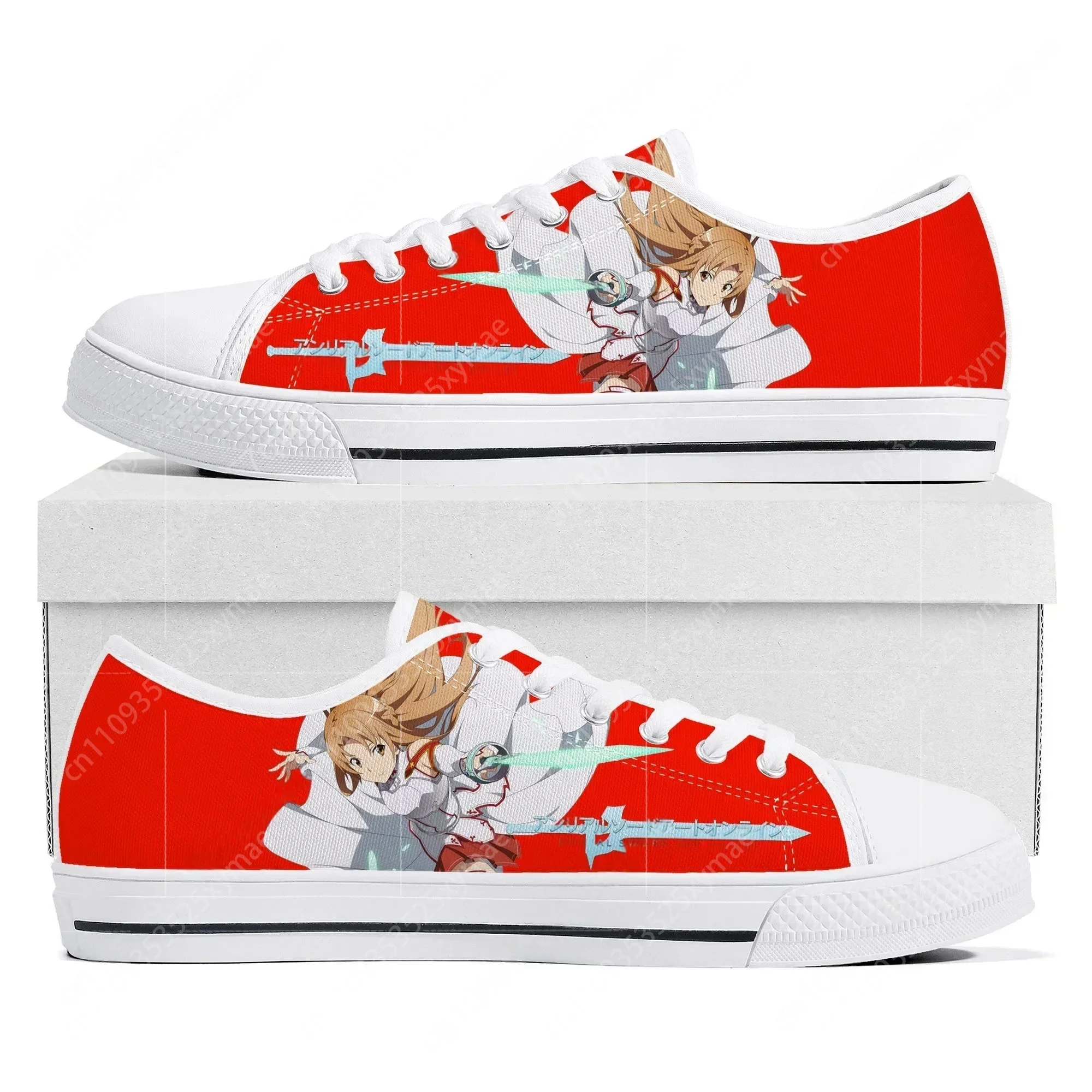 Sword Art Online Cartoon Novel - Men Shoes Online recension och pris