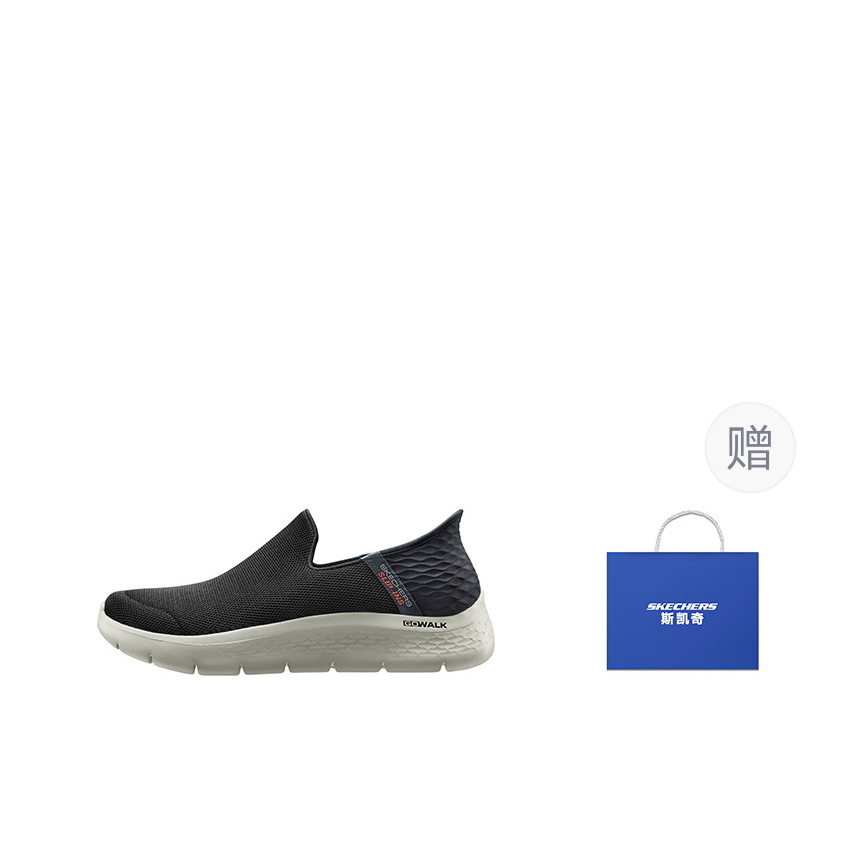 Skechers Go Walk Fle Hands Fre - Men Shoes Black recension och pris