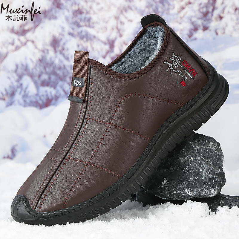 Winter Men's Cotton Shoes Warm - Men'S Shoes Cole Haan recension och pris