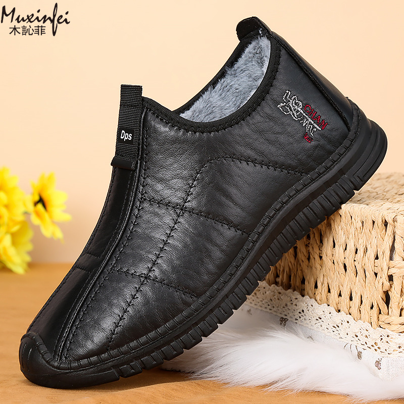 Winter Men's Cotton Shoes Warm - Men'S Shoes Cole Haan recension och pris