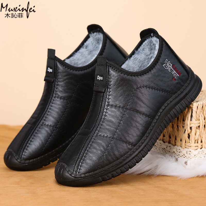 Winter Men's Cotton Shoes Warm - Men'S Shoes Cole Haan recension och pris