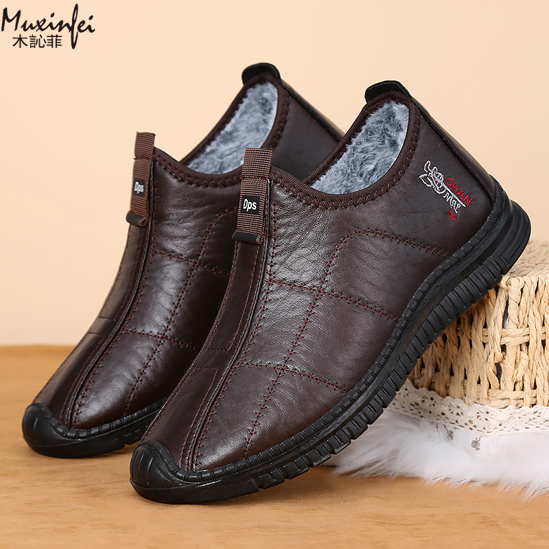 Winter Men's Cotton Shoes Warm - Men'S Shoes Cole Haan recension och pris
