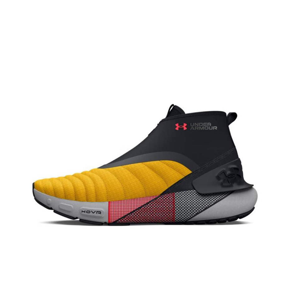 Under Armour HOVR Phantom 3 Co - Men Shoes Under Armour recension och pris
