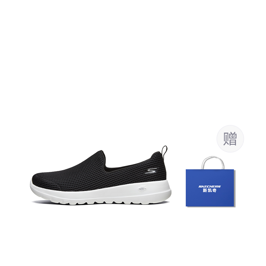 Skechers GO WALK Joy Breathabl - Men Shoes Black recension och pris