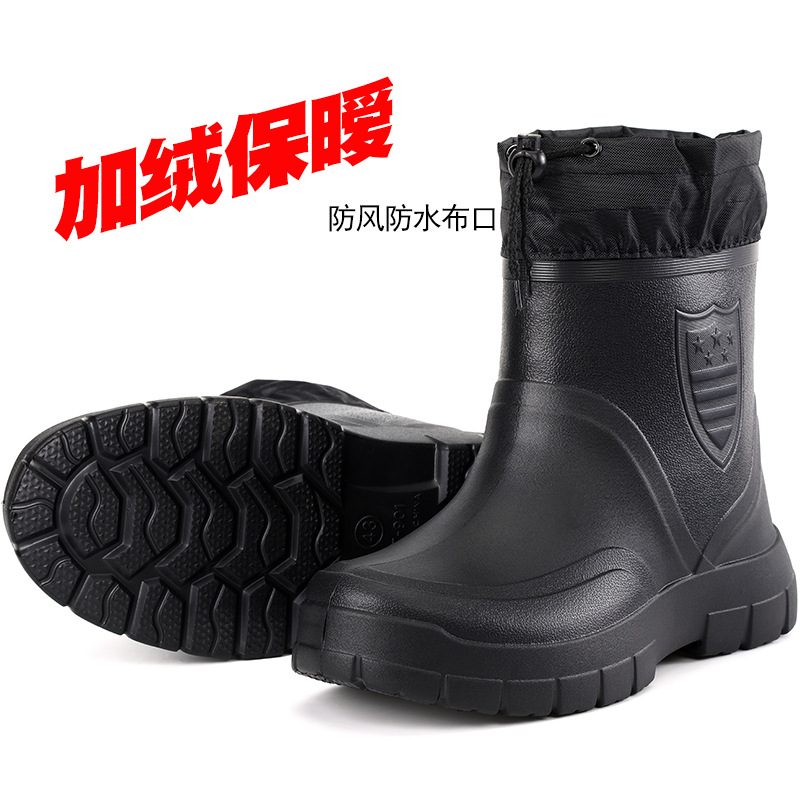 Versatile Men's Rain Boots Wat - Men'S Shoes Cole Haan recension och pris