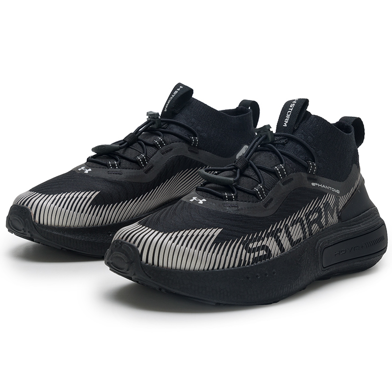 Hot Under Armour Official Genu - Men Shoes Under Armour recension och pris