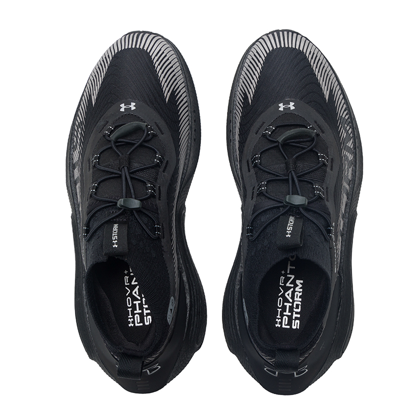Hot Under Armour Official Genu - Men Shoes Under Armour recension och pris